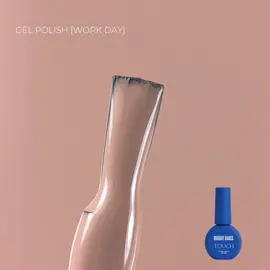 TOUCH x BUNNY NAILS. Gel Polish, Work Day, 9 ml #1