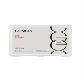 GÉMELY (ex GA&MA). Top nail forms, Pro Square, Ultra Thin, 150 pcs. Верхні форми "Про Квадрат", надтонкі #1
