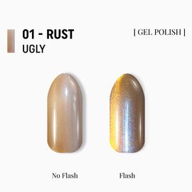 ADORE. Cat's Eye Gel Polish, #U-01, 8 ml. Гель-лак "котяче око"-хамелеон, золотаво-бузковий із бронзовим відблиском #2