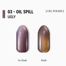 ADORE. Cat's Eye Gel Polish, #U-03, 8 ml. Гель-лак "котяче око"-хамелеон, фіолетовий із бронзовим відблиском #2
