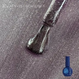 TOUCH. Cat's Eye Gel Polish, #05, 9 ml #1