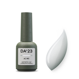 DA'23. Gel Polish, Cat Eye AESTHETIC CAT #2, 8 ml, гель-лак #1
