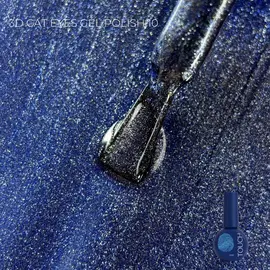 TOUCH. Cat's Eye Gel Polish, #10, 9 ml #1