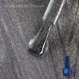 TOUCH. Cat's Eye Gel Polish, #06, 9 ml #1