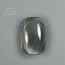 TOUCH. Cat's Eye Gel Polish, #08, 9 ml #2