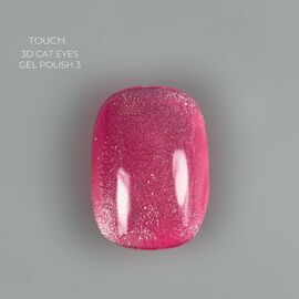 TOUCH. Cat's Eye Gel Polish, #03, 9 ml #2