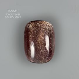 TOUCH. Cat's Eye Gel Polish, #02, 9 ml #2