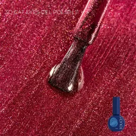 TOUCH. Cat's Eye Gel Polish, #11, 9 ml #1