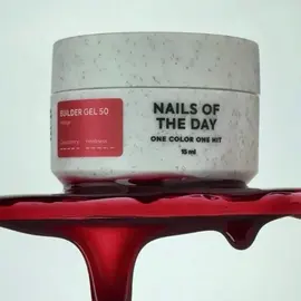 NOTD. Vitrage Builder Gel, #50, 15 ml. Вітражний гель для нарощування, червоний #2