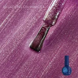 TOUCH. Cat's Eye Gel Polish, #04, 9 ml #1