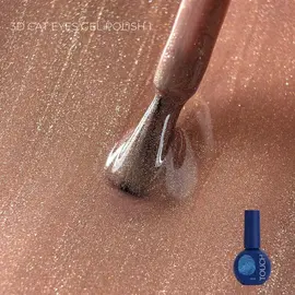 TOUCH. Cat's Eye Gel Polish, #01, 9 ml #1