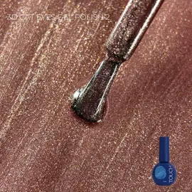 TOUCH. Cat's Eye Gel Polish, #02, 9 ml #1