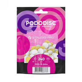 STALEKS. Набір 50 шт, Змінні файли 240 грит на м'якій основі для диска PODODISC S, Ø15 mm, білий абразив #1