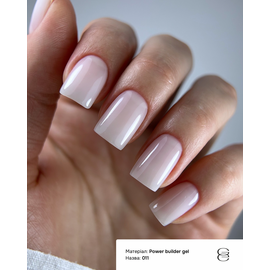 GÉMELY (ex GA&MA). Power builder gel #11, 5 ml, твердий гель #2