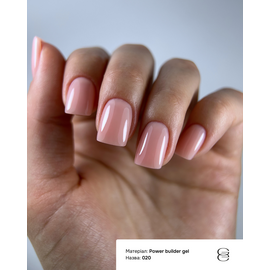 GÉMELY (ex GA&MA). Power builder gel #20, 15 ml, твердий гель #2