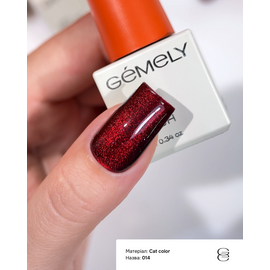 GÉMELY (ex GA&MA). Gel polish Cat Color, #014. Гель-лак світловідбиваючий «Котяче око», 6 ml #2