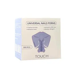 TOUCH. Universal Nails Forms, 300 pcs, Універсальні форми для нарощення, 300 шт #1