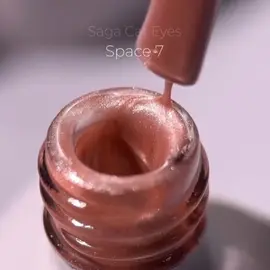 SAGA. Cat's Eye Gel Polish "Space Cat", #07, 10 ml. Гель-лак "Котяче око" #2