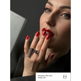 GA&MA. Gel polish, Max Color #014, 10 ml, гель-лак #2