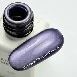 NOTD. Korean "Cat eye" Gel Polish #21, 6 ml, гель-лак "котяче око" сливовий #2