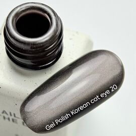 NOTD. Korean "Cat eye" Gel Polish #20, 6 ml, гель-лак "котяче око" холодний темно-коричневий #2
