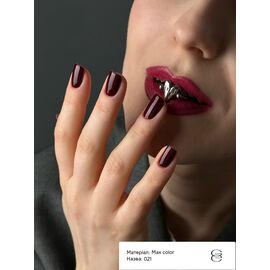 GA&MA. Gel polish, Max Color #021, 10 ml, гель-лак #2