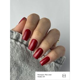 GA&MA. Gel polish, Max Color #017, 10 ml, гель-лак #2