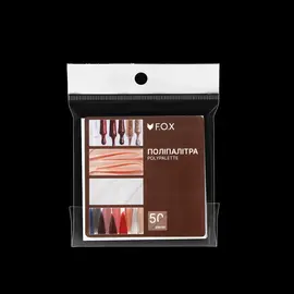 F.O.X. Polypalette, 75х75 mm, 50 pcs. Поліпалітра для замішування #2