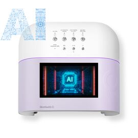 ONAIL. Artificial Intelligence Nail Lamp, Purple. Лампа зі штучним інтелектом, фіолетова #1