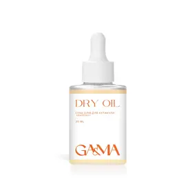 GA&MA. Dry oil, Grapefruit, 30 ml, Суха олiя без шимеру, Грейпфрут #1