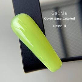 УЦІНКА / GA&MA. NEON Base #004, 15 ml, неонова база ( попередня упаковка) #1