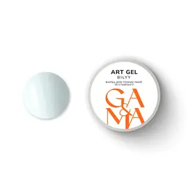 GA&MA. Art gel WHITE, 5 g, Гель-фарба, біла #1