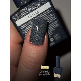 HEYLOVE. Reflective Gel Polish, DARING, 15 ml, гель-лак, темно-синій зі срібними світловідбиваючими частинками #2