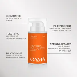 GA&MA. Hydrobalance hand & body cream, 50 ml, Гідробаланс крем для рук і тіла #2