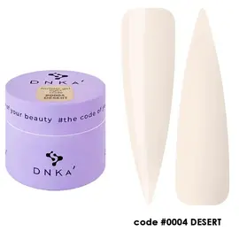 DNKa’. Builder Gel, Light, #0004, Desert, 15 ml, гель для моделювання #1