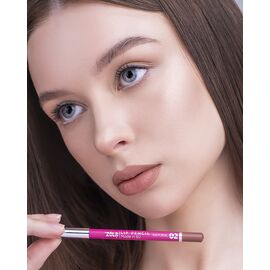 ZOLA. Lip Pencil, #02, Natural. Олівець для губ #2