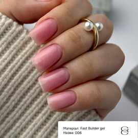 GÉMELY (ex GA&MA). Fast builder gel #006, 50 ml, твердий рідкий гель #2