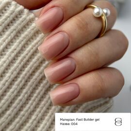 GÉMELY (ex GA&MA). Fast builder gel #004, 15 ml, твердий рідкий гель #2