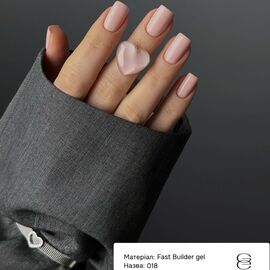 GÉMELY (ex GA&MA). Fast builder gel #018, 30 ml, твердий рідкий гель #2