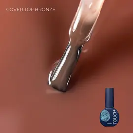 TOUCH. Cover Top coat, Bronze, 7 ml #1