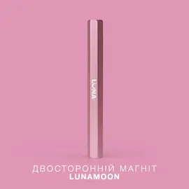 LUNAmoon. Magnet for Gel Polish Cat's eye. Двосторонній магніт #1
