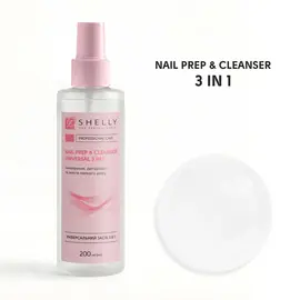 SHELLY. Nail Prepr & Cleanser Universal 3 in 1, 200 ml. Універсальний засіб 3в1 для знежирення, дегідрації та зняття липкого шару #1