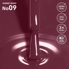 SHELLY. Gel Polish #09, Garnet Night, 12 ml. Гель лак #2