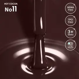 SHELLY. Gel Polish #11, Hot Cocoa, 12 ml. Гель лак #2