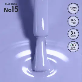 SHELLY. Gel Polish #15, Blue Lilac, 12 ml. Гель лак #2