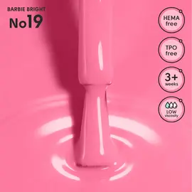 SHELLY. Gel Polish #19, Barbie Bright, 12 ml. Гель лак #2