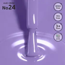 SHELLY. Gel Polish #24, Lilac Crush, 12 ml. Гель лак #2
