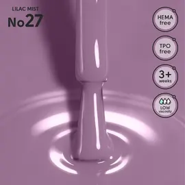 SHELLY. Gel Polish #27, Lilac Mist, 12 ml. Гель лак #2