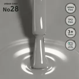 SHELLY. Gel Polish #28, Urban Grey, 12 ml. Гель лак #2