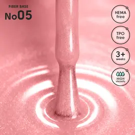 SHELLY. Fiber Base #05, 12 ml. Камуфлююча база з нейлоновими волокнами, з шимером #2
